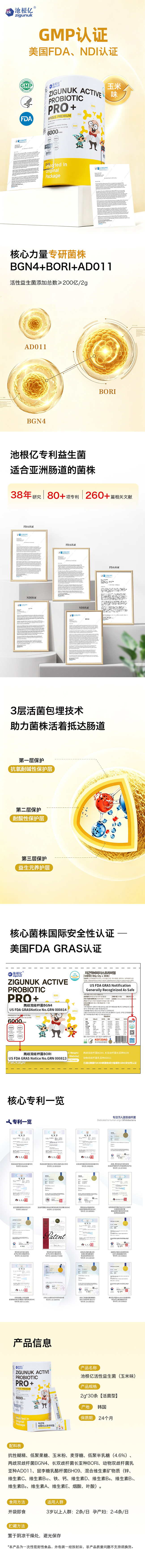 微信图片_20260509104141.jpg