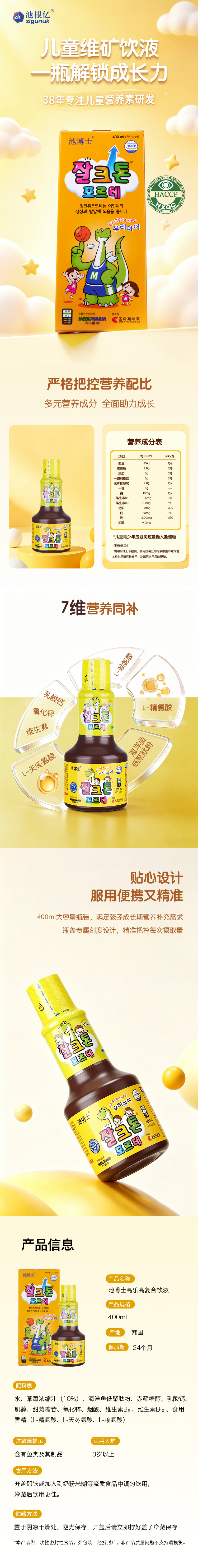 微信图片_20260509104155.jpg