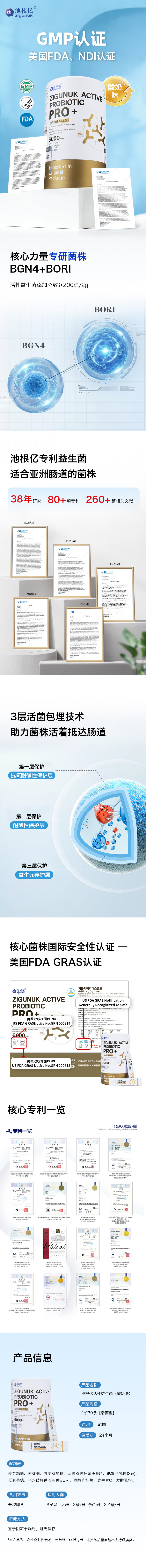 微信图片_20260509104135.jpg